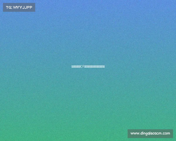 《枪王宝典:CF电竞从入门到精通的制胜密码》