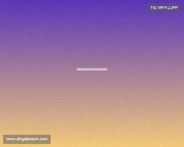 杭州电竞中心：这艘星际战舰究竟藏身何处？