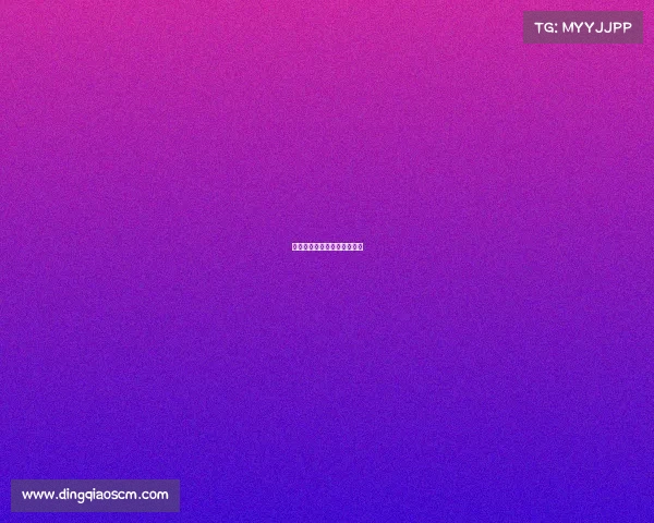 电子竞技不是一项运动的英文