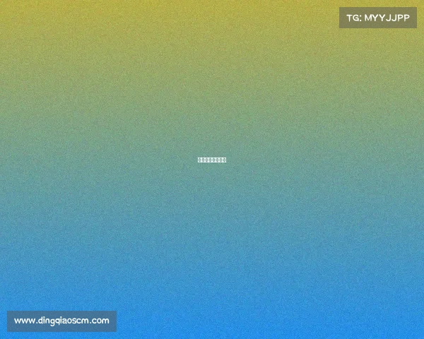 国内知名电竞赛事