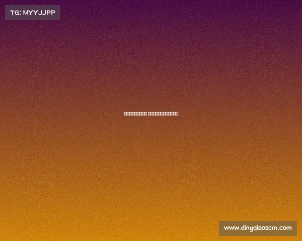 电子竞技活动申请书 电子竞技运动协会怎么申请